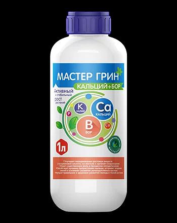 Удобрение Мастер Грин Ca+B опт фото 1