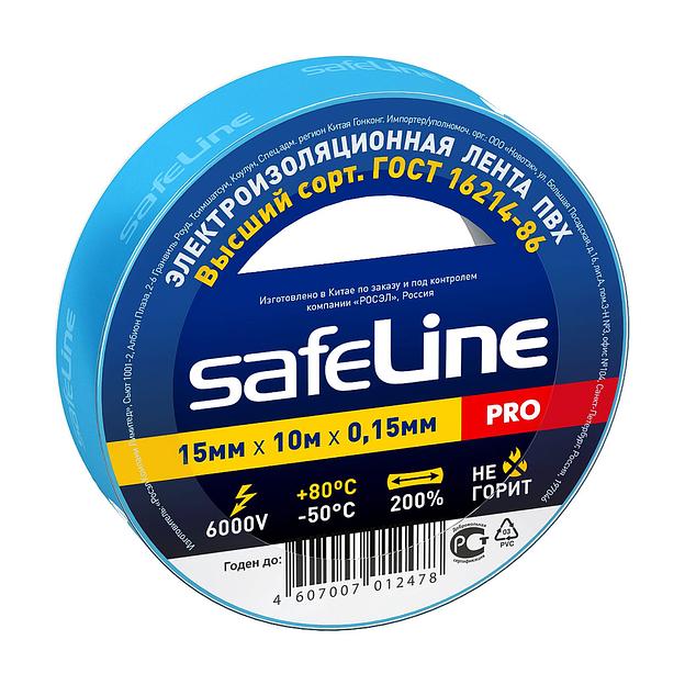 Изолента "Safeline" 15мм*10м синяя фото 1