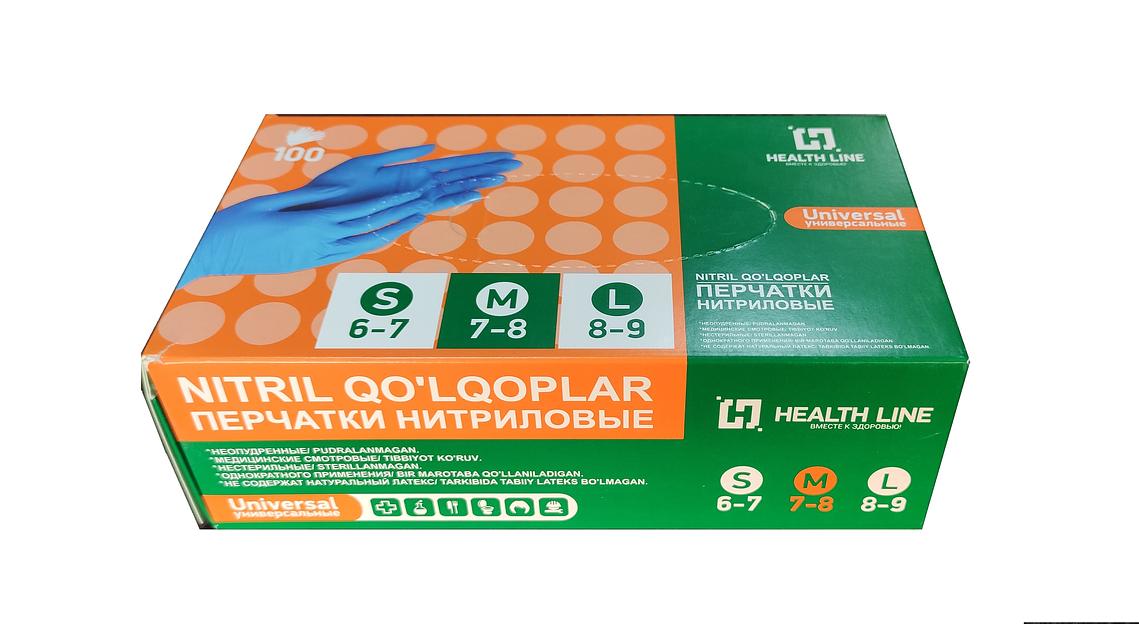 Перчатки нитриловые медицинские смотровые нестерильные одноразовые размер L, цвет синий, 100 шт. фото 2