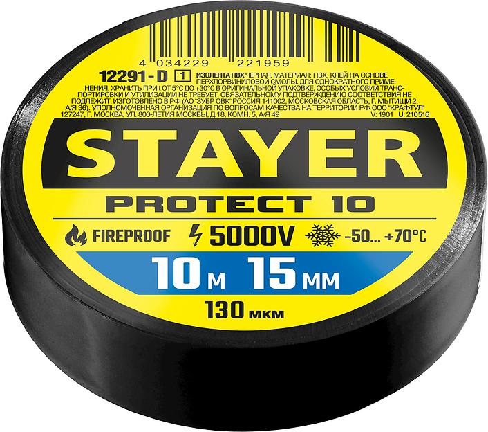 STAYER PROTECT-10, 15 мм х 10 м, 5 000 В, черная, изолента ПВХ, Professional (12291-D) фото 1