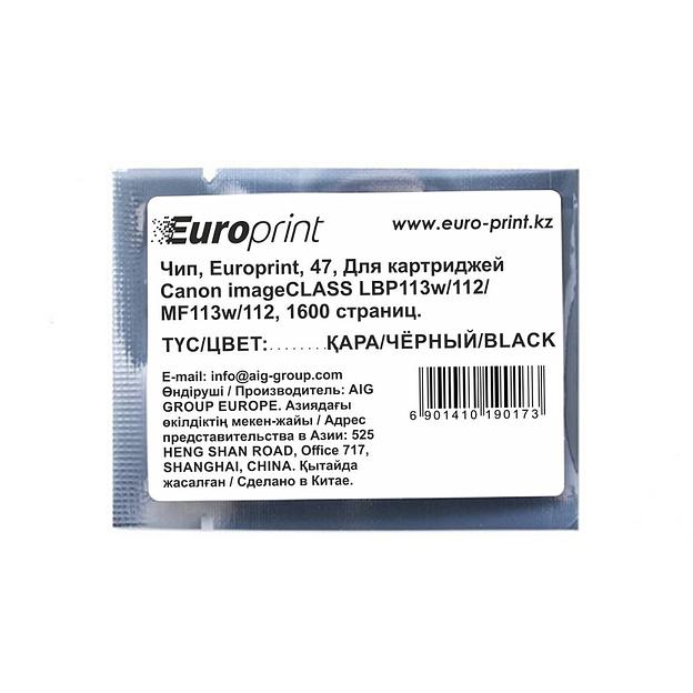 Чип Europrint Canon 047 047 фото 1