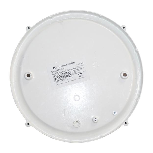 Светильник НПП 03-100-009 "Банник" 1101 круг большой 1х100Вт E27 IP65 корпус бел. Элетех 1005500930 фото 4