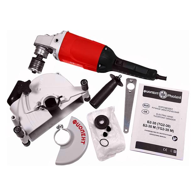 Бороздодел Б2-30 М опт фото 7