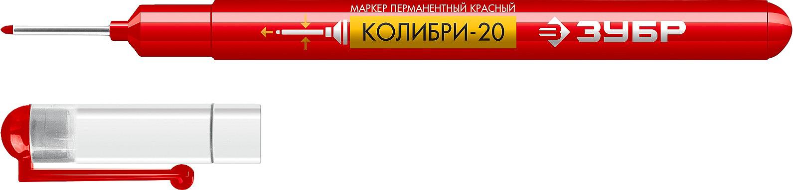 ЗУБР Колибри-20 красный, наконечник L 20 мм, ᴓ 2 мм, перманентный маркер для отверстийл (06328-3) фото 1