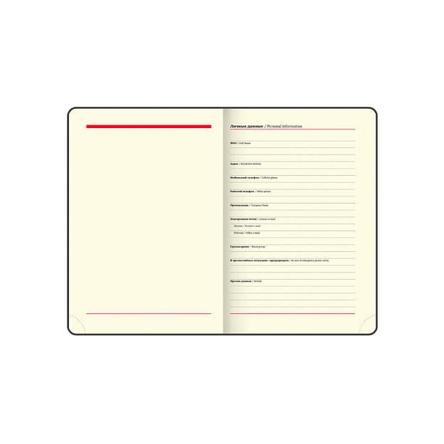 Ежедневник недатированный А5 138×213 мм Brauberg «Comodo» под кожу, 160 л, красный, опт фото 5