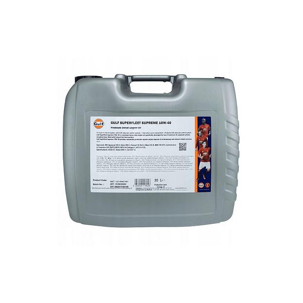 Моторное масло для грузового транспорта Gulf Superfleet Supreme 10W-40 20 л фото 1