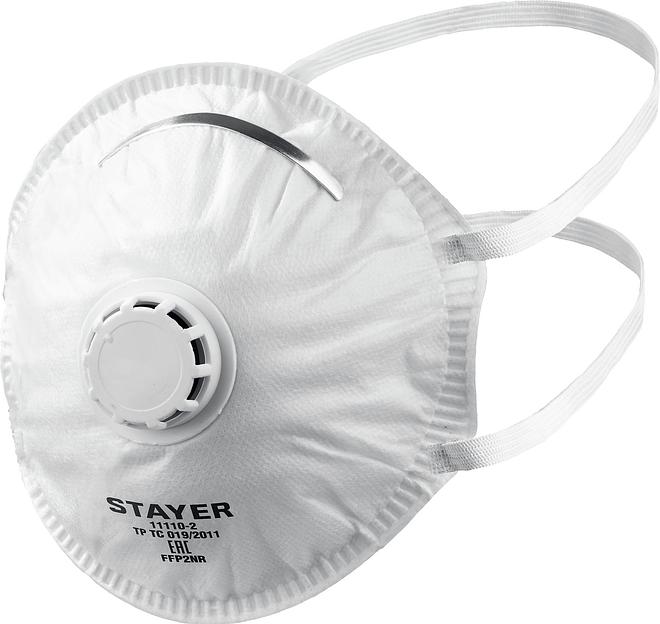 STAYER KV-95, класс защиты FFP2, коническая, фильтрующая полумаска с клапаном выдоха (11110-2) фото 1