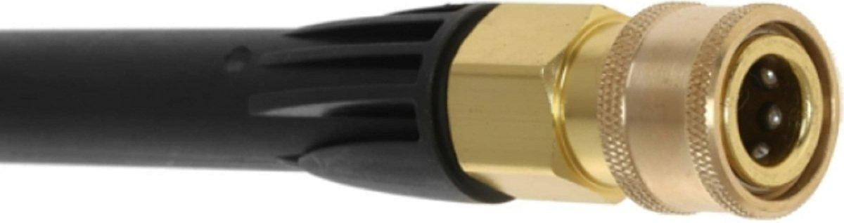 Насадка пистолет Huter 71/5/31 0.84м фото 2