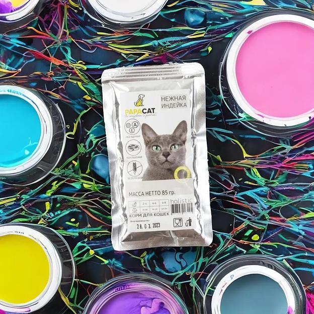 Корм для кошек влажный Holistic «Нежная индейка» 85 г ОПТ фото 1