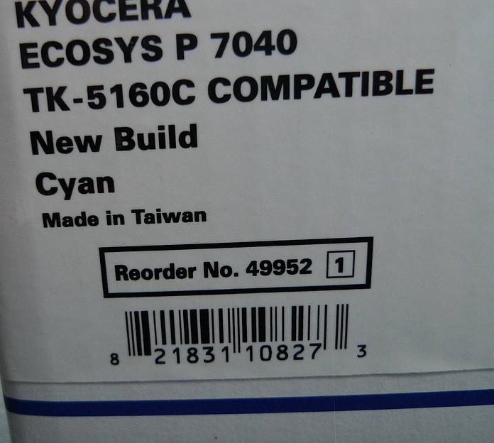 Тонер-картридж для Kyocera Ecosys P7040CDN TK-5160C cyan 12K Katun фото 2