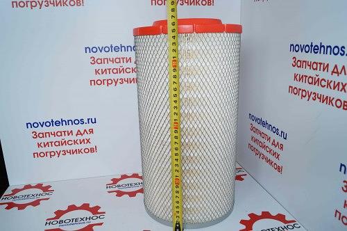 Фильтр воздушный 2036 с вкладышем фото 2