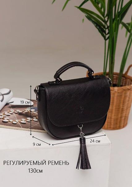 Нефтекамская сумка женская кросс-боди опт фото 4