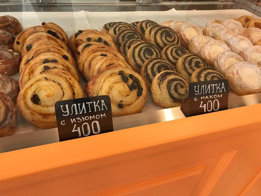 Ценник матовый 80х60мм фото 2