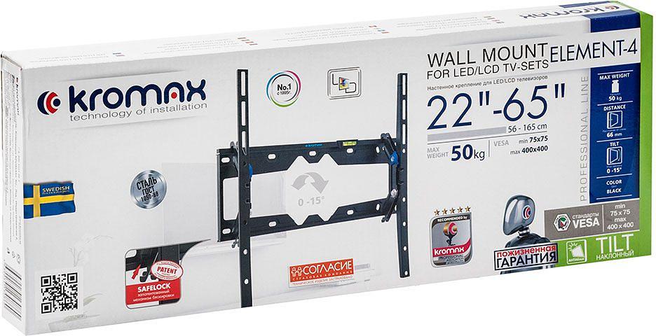 Кронштейн для телевизора Kromax ELEMENT-4 черный 22"-65" макс.50кг настенный наклон фото 6