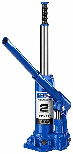Домкрат Зубр «43060-2-К_z01» Т50 гидравлический бутылочный в кейсе ОПТ фото 2