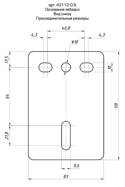 STAYER MAXPull, 0.5 т, 8 м, ручная барабанная тросовая лебедка (43112-0.5) фото 2