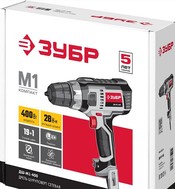 Дрель-шуруповерт сетевая ЗУБР ДШ-М1-400, 400 Вт, 0-750 об/мин фото 7