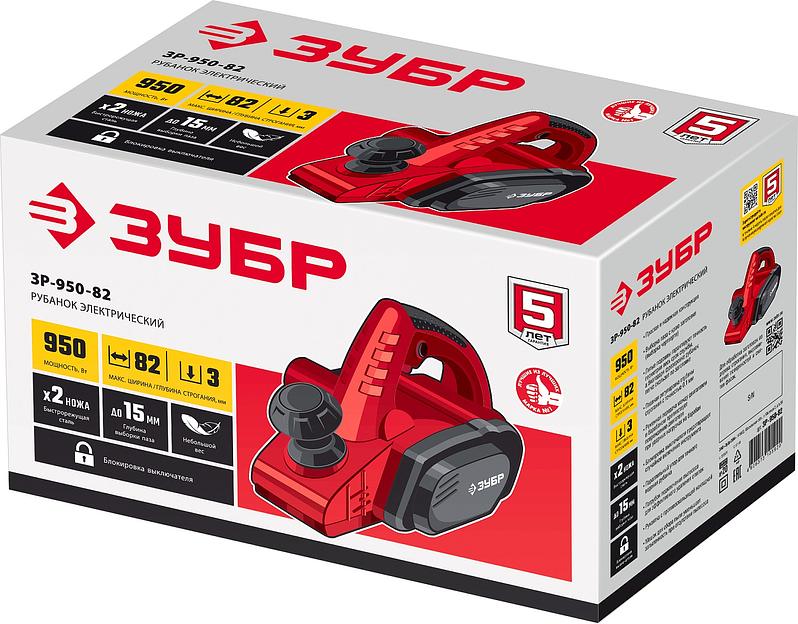 Рубанок электрический Зубр серия «Мастер» ЗР-950-82 ОПТ фото 9