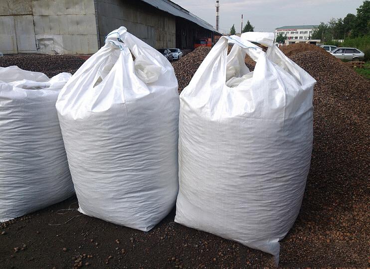 Биг Бэги фото 3