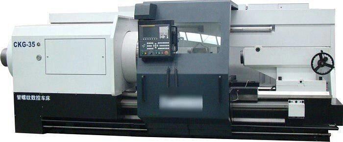 Трубонарезной станок с ЧПУ DMTG CKG35/2700 фото 1