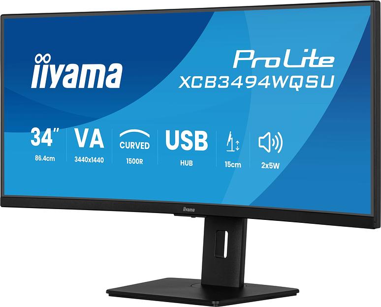 Монитор Iiyama 34" ProLite XCB3497WQSNPH-B1 черный VA LED 0.4ms 21:9 HDMI M/M матовая HAS 3000:1 350cd 178гр/178гр 3440x1440 120Hz DP UW USB 9.7кг фото 3
