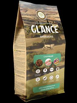 Сухой корм для стерилизованных кошек и кастрированных котов Glance, 10кг ОПТ фото 1
