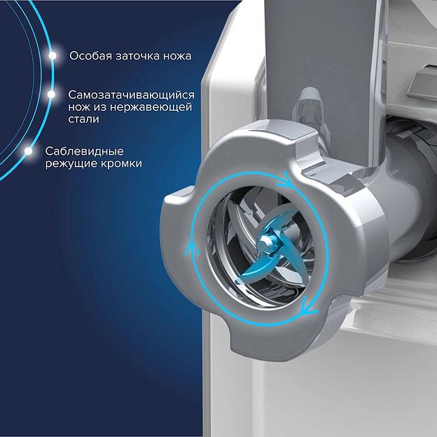 Мясорубка Аксион М43.02 1900Вт белый/серый фото 4