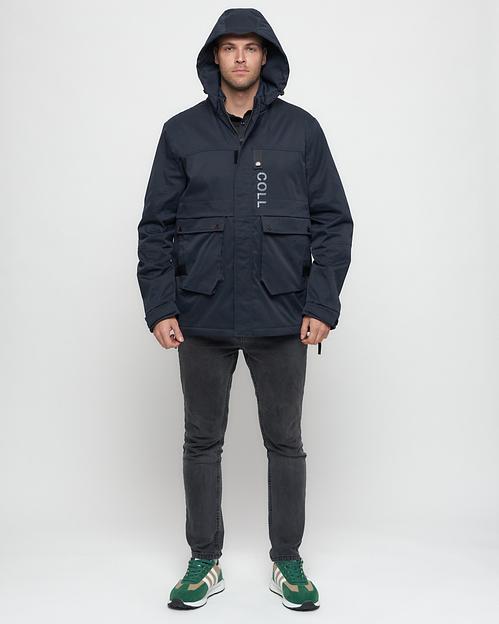 Куртка спортивная MG 8600TS фото 5