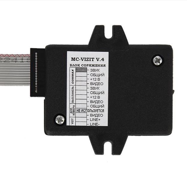 Блок управления Falcon Eye MC-VZ V5.1 (MC-VIZIT) фото 3