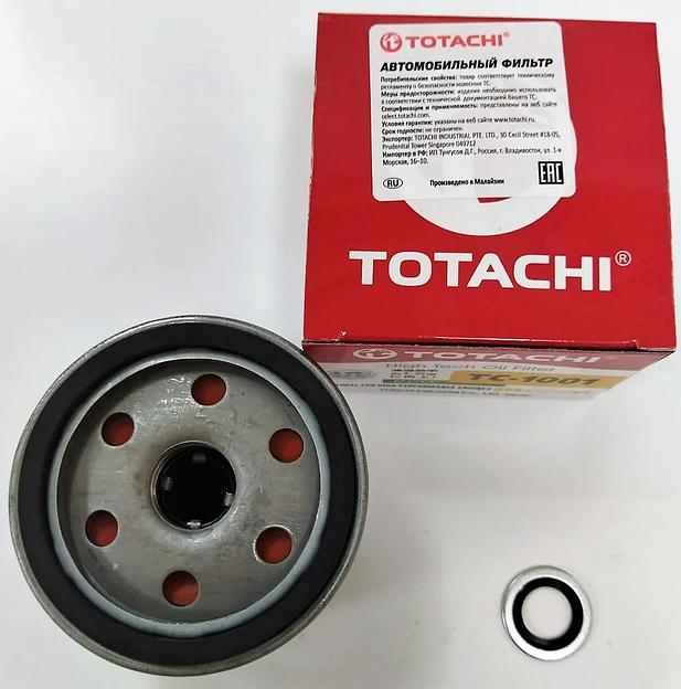 Комплект фильтров для ТО Renault Kaptur 2.0 л. фото 3