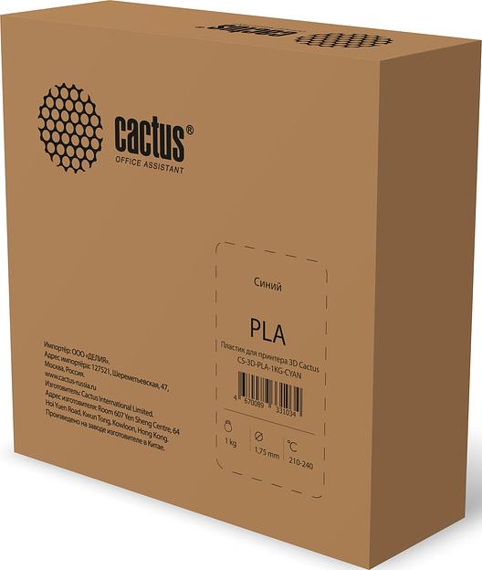 Пластик для принтера 3D Cactus CS-3D-PLA-1KG-CYAN PLA d1.75мм 1кг 1цв. фото 3