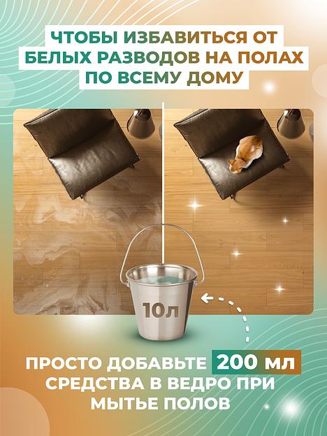 Строитель 5 кг - для уборки после строительных работ фото 4