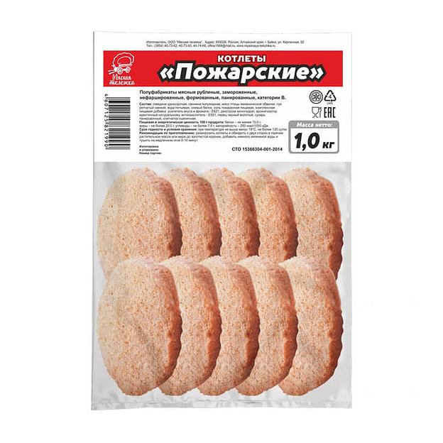 Котлеты Мясная тележка «Пожарские» 1 кг ОПТ фото 1