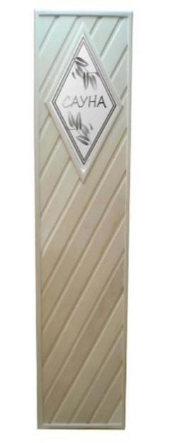 Дверь остекленная с рисунком Н-7 ОПТ фото 1