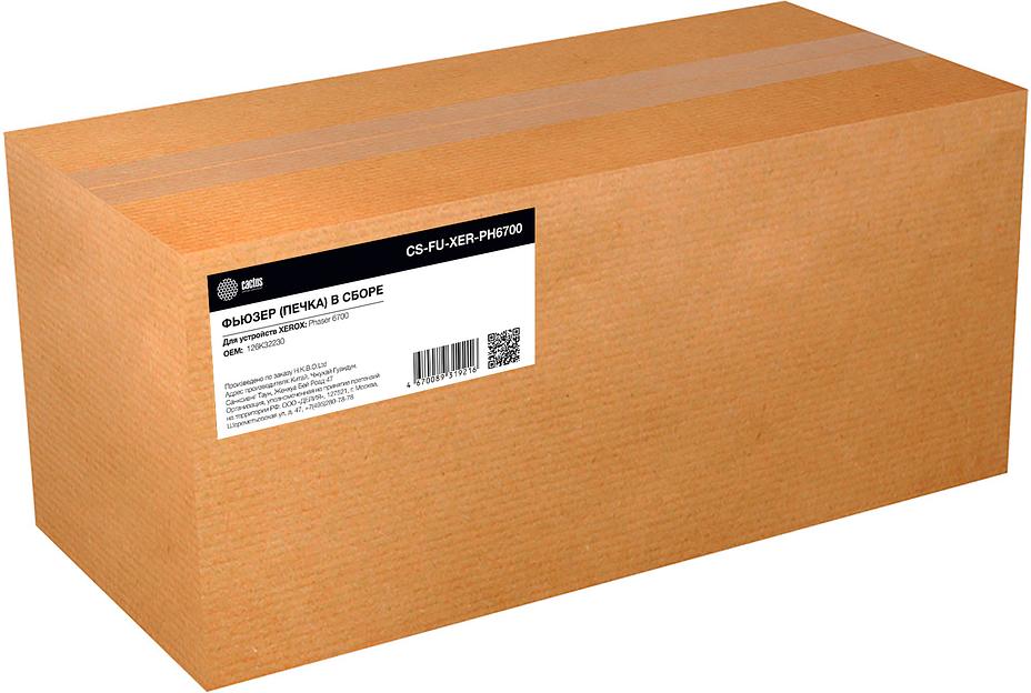Печка в сборе Cactus CS-FU-XER-PH6700 (126K32230) для Xerox Phaser 6700 фото 1