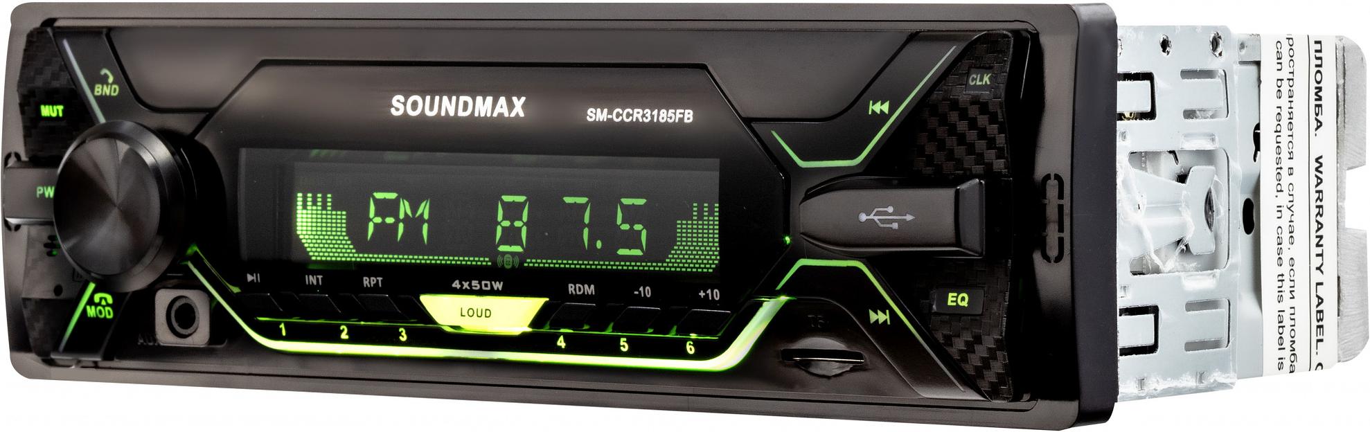 Автомагнитола Soundmax SM-CCR3185FB 1DIN 4x50Вт (SM-CCR3185FB(ЧЕРНЫЙ)\RGB) фото 3