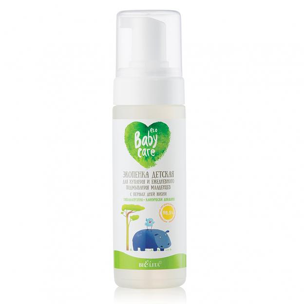 Белита экопенка детская для купания и ежедневного подмывания младенцев с первых дней жизни 175мл фото 1