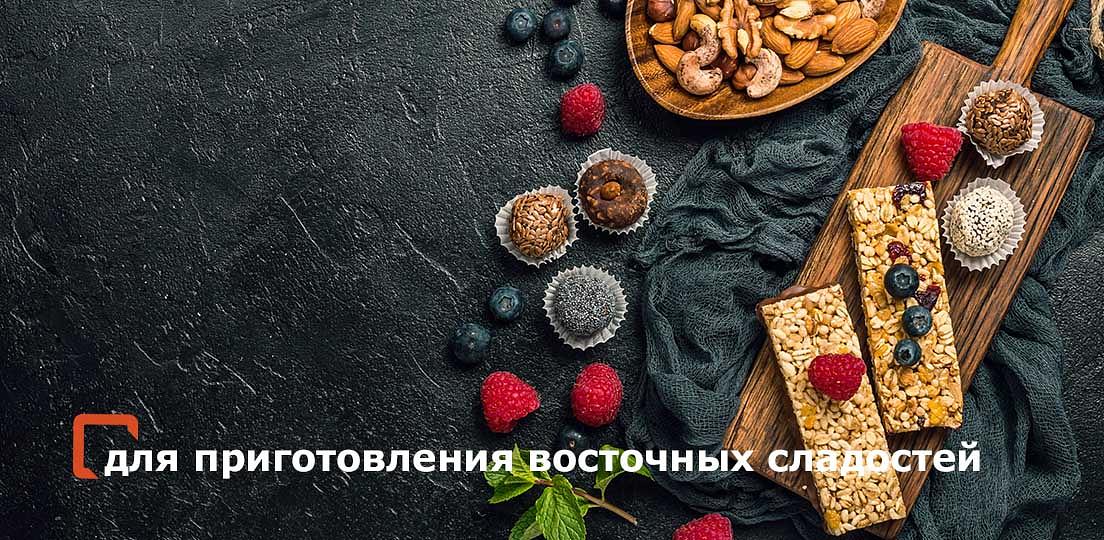 Фундук обжаренный целый карамелизированный опт фото 5