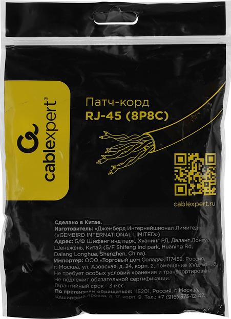 Патч-корд PP6U-1M/BK 10000G UTP 4 пары cat6 CCA molded 1м черный RJ-45 (m)-RJ-45 (m) фото 4