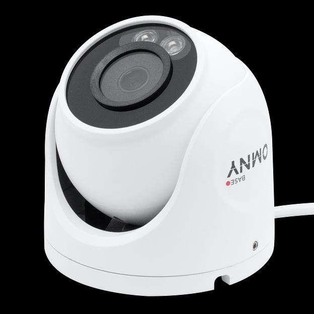 Камера сетевая купольная 2Мп OMNY BASE miniDome2E-WDS-SDL-C 36 с двойной подсветкой и микрофоном фото 1