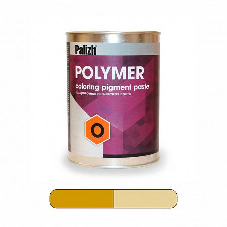 Паста колеровочная «Palizh Polymer O» опт фото 1