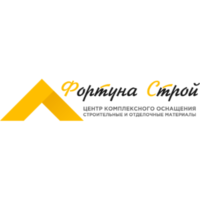 Ооо фортуна