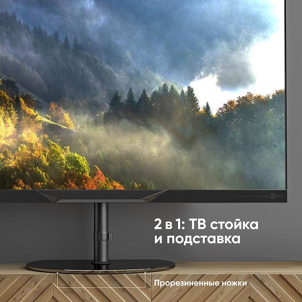 Стойка для телевизора Onkron TS5060 черный 30"-60" макс.41кг напольный поворот фото 5