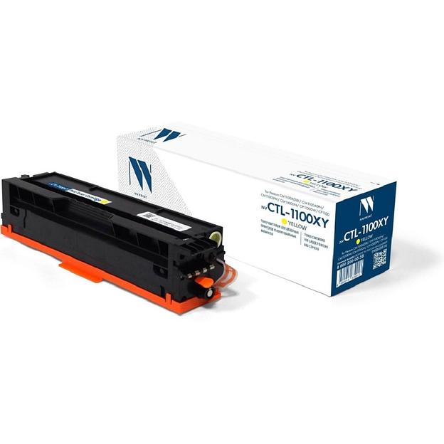 NV Print NV-CTL-1100XY картридж Yellow для Pantum CM1100ADW/CM1100ADN/CM1100DW/CM1100DN/CP1100DW/CP1100 (2300k) фото 1