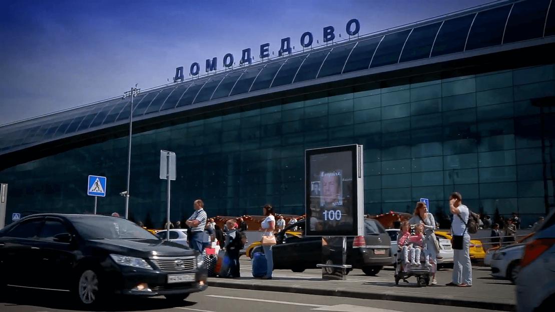 Видеоситиформаты фото 5