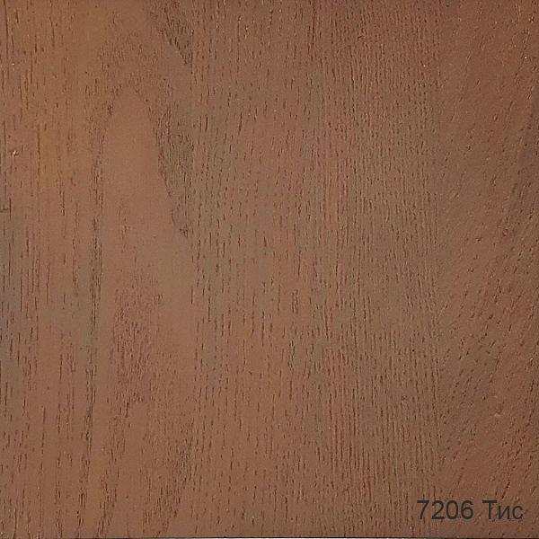 Гидролак шелковисто-матовый для внутренних работ 7010 FaMa 0,9 л ОПТ фото 8