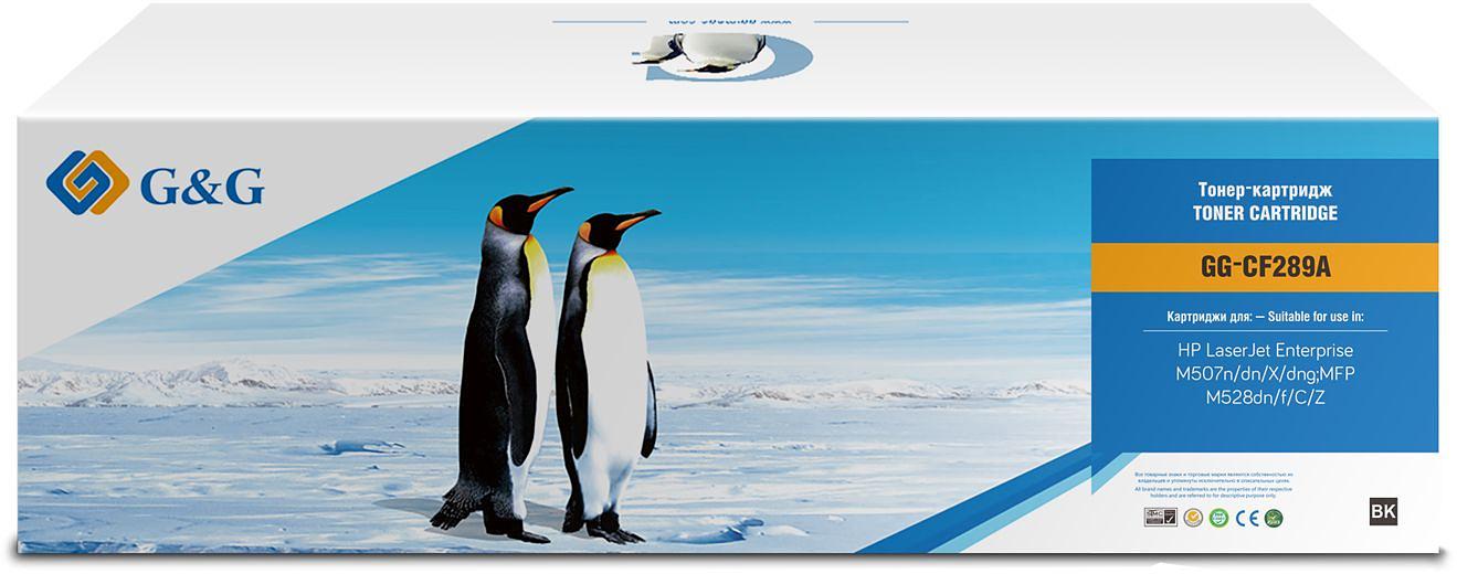 Картридж лазерный G&G GG-CF289A (есть ограничения по прошивке) черный (5000стр.) для HP LJ M507/MFP M528 фото 1