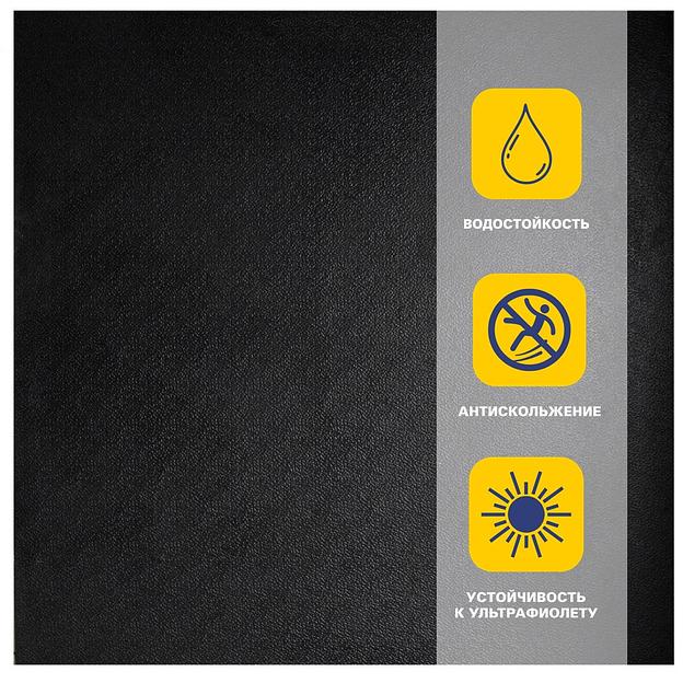 Резиновая плитка «Мрамор», 9 мм, 1000×1000 мм фото 1