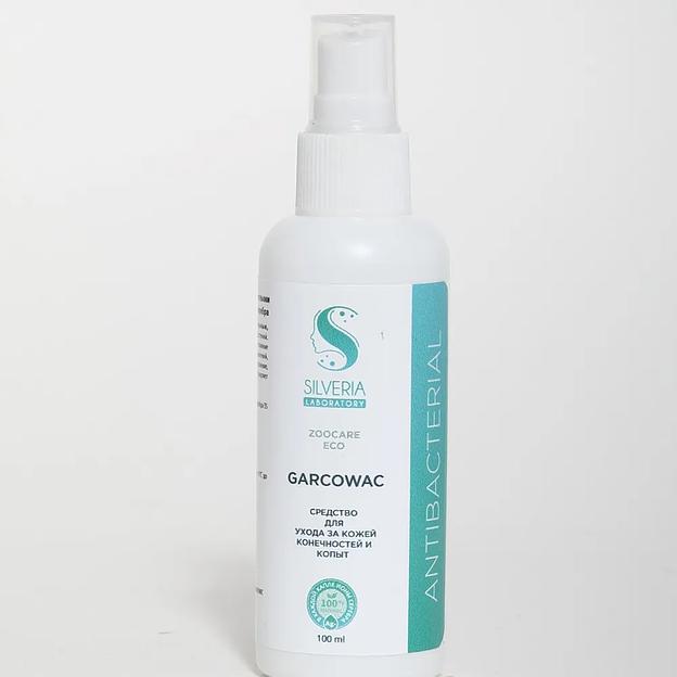 Спрей с ионами серебра Silveria Zoo Care «Garcowac» для копыт и лап 100 мл фото 1