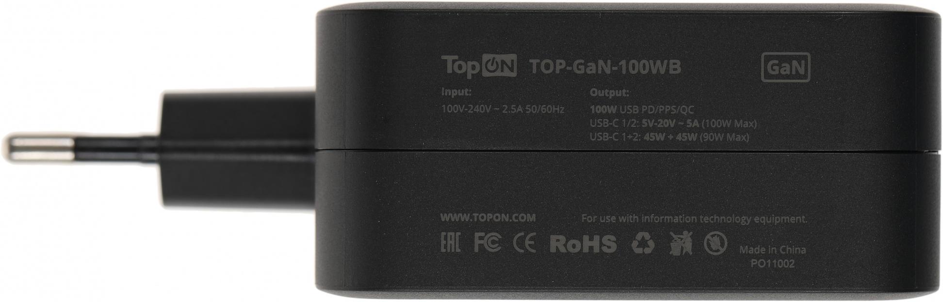 Блок питания TopON TOP-GaN-100WB автоматический 100W 5V-20V 5A 2xUSB от бытовой электросети LED индикатор фото 5